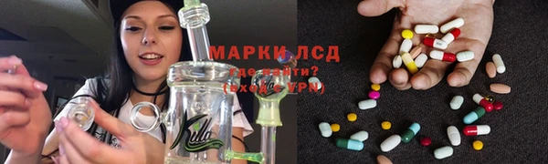 jwh Армянск