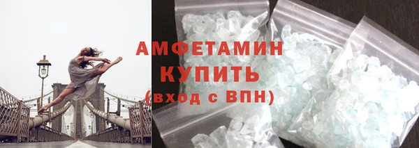 jwh Армянск