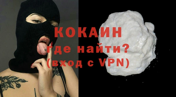 jwh Армянск
