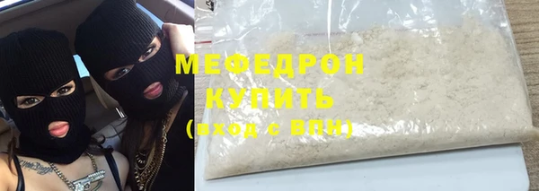 гидра Аркадак