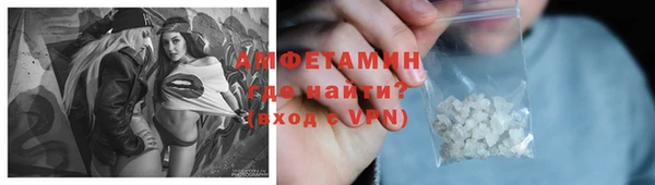 jwh Армянск