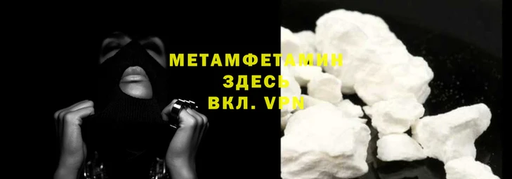 jwh Армянск