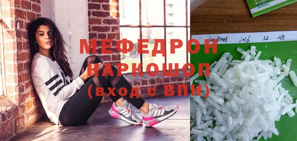 соль курить ск Арсеньев