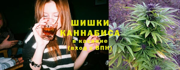 соль курить ск Арсеньев