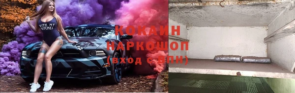 jwh Армянск