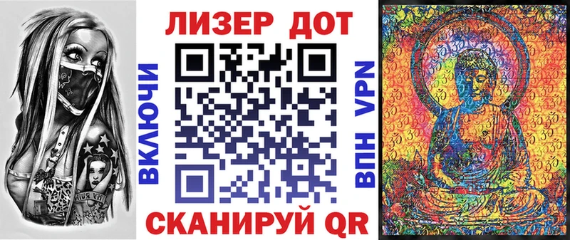 Купить  Минеральные Воды  Марки NBOMe 1500мкг 