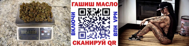 Дистиллят ТГК жижа  Купить закладки  Минеральные Воды 